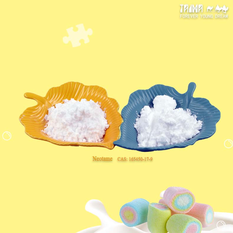High-sweetness powder Neotame sweetener, food-grade additive neotame