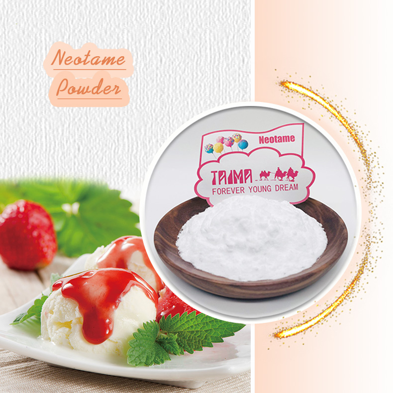 Пищевой подсластитель Неотам (порошок) для мороженого