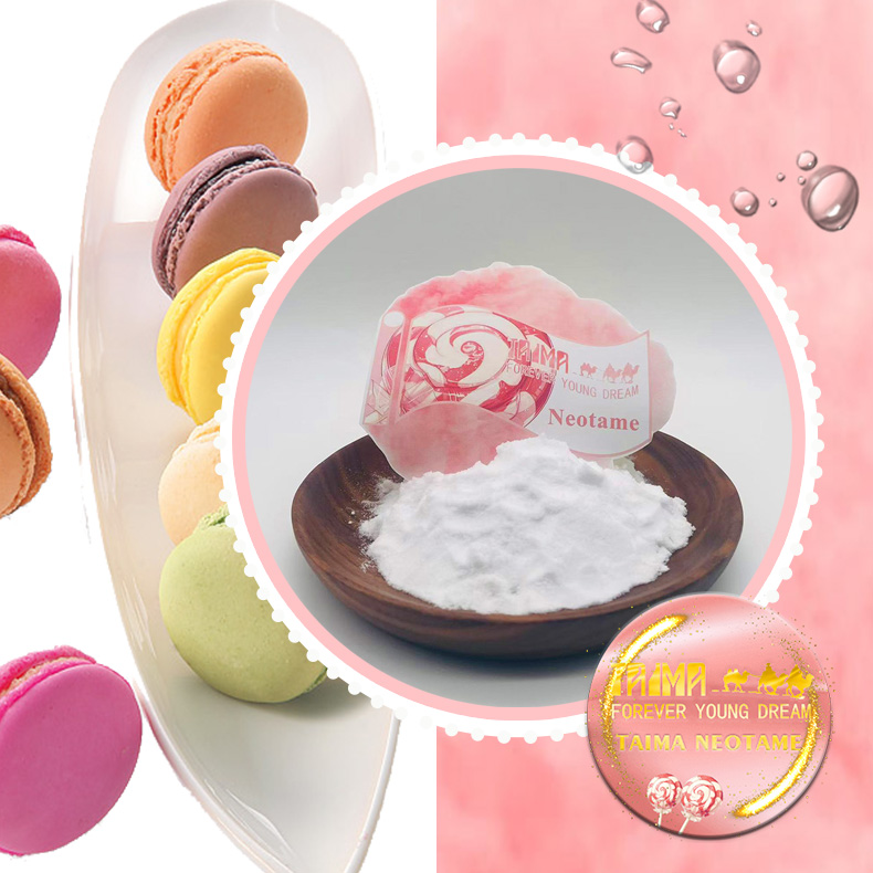 Пищевой подсластитель Неотам (порошок) для выпечки