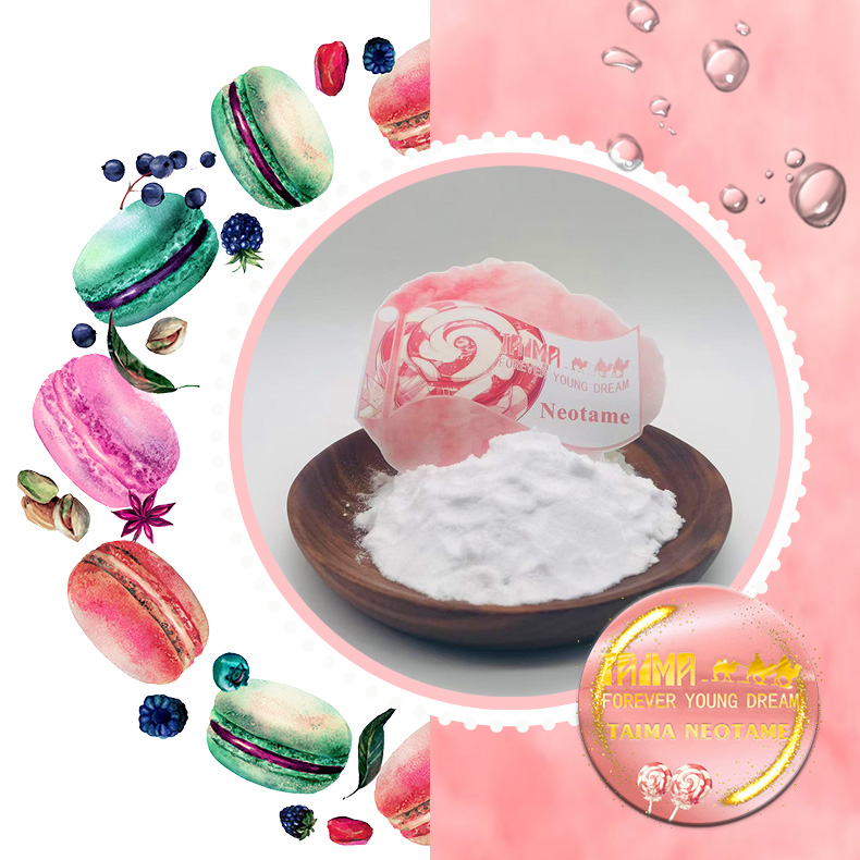 Пищевой подсластитель в порошке &laquo;Неотам&raquo; от Xi'an Taima