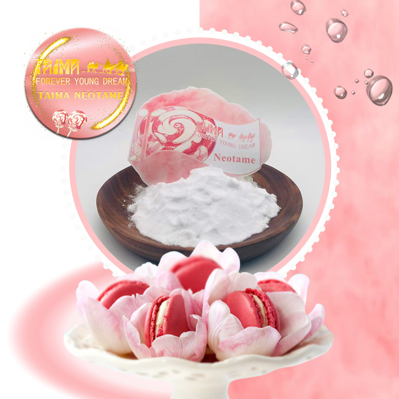 Подсластитель Ant Emma Sweetener Neo (порошок)