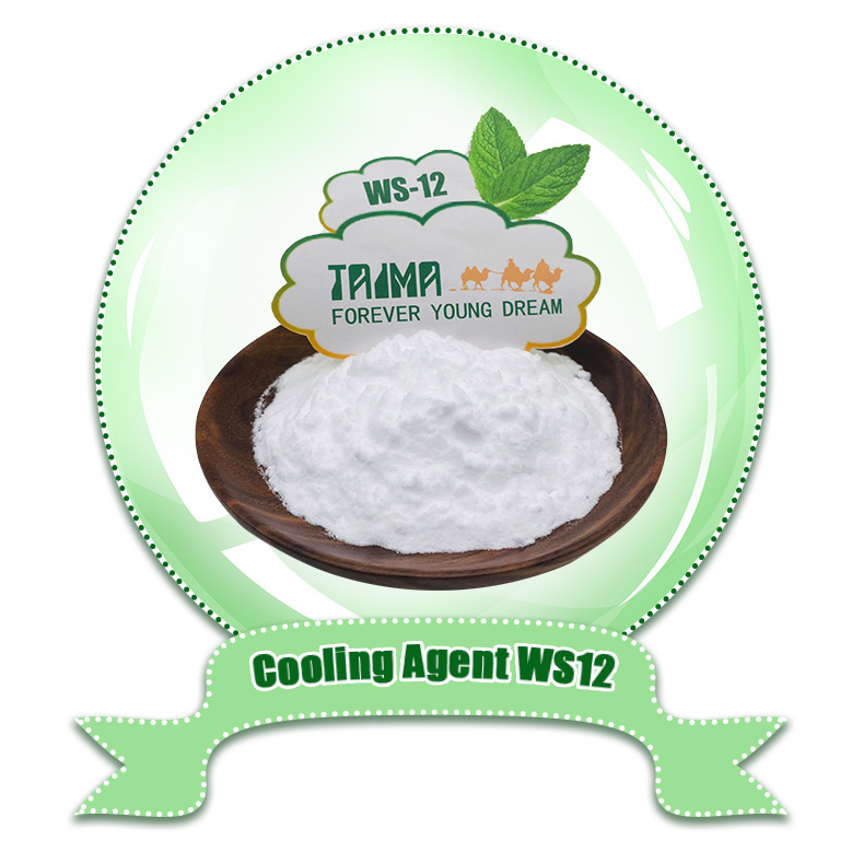 Охлаждающий агент Xi'an Taima WS-12