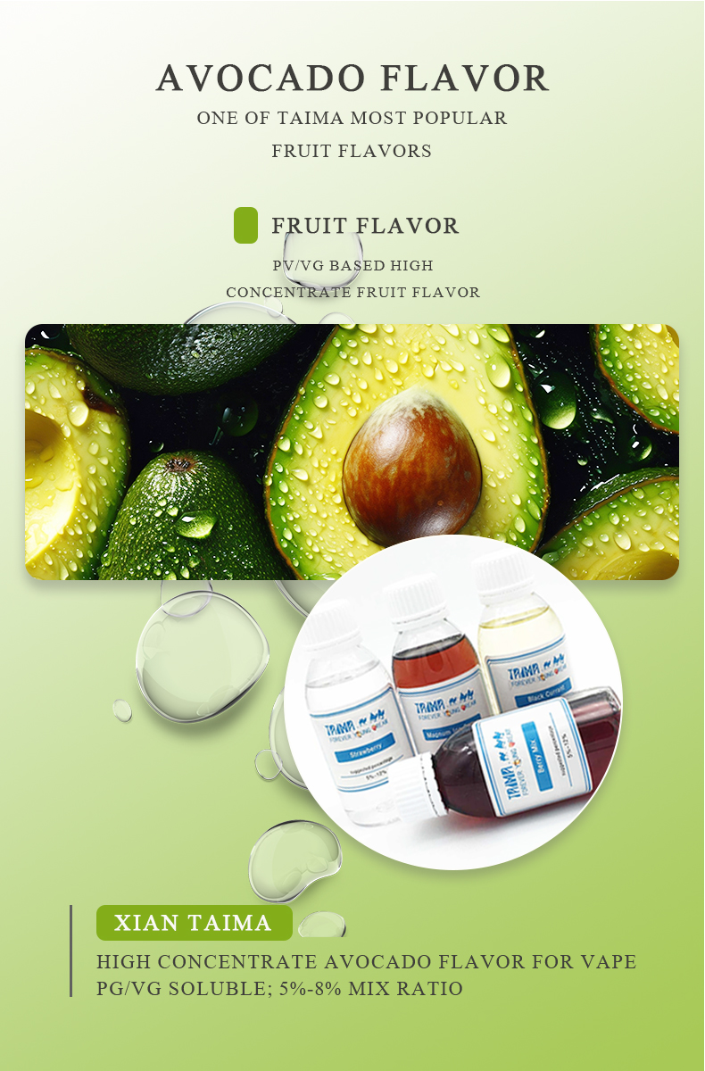 Высококонцентрированное эфирное масло Xi'an Taima со вкусом авокадо