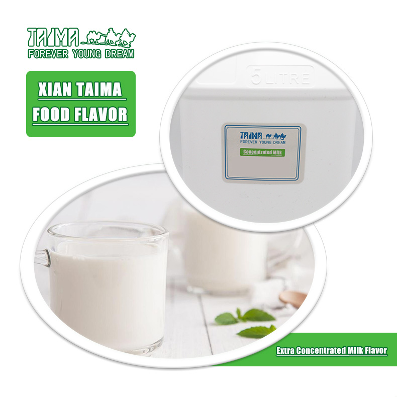 Пищевое эфирное масло: высококонцентрированный ароматизатор &laquo;Молоко&raquo; (пищевая добавка)