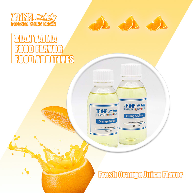 Пищевое высококонцентрированное эфирное масло со вкусом апельсинового сока (пищевая добавка)